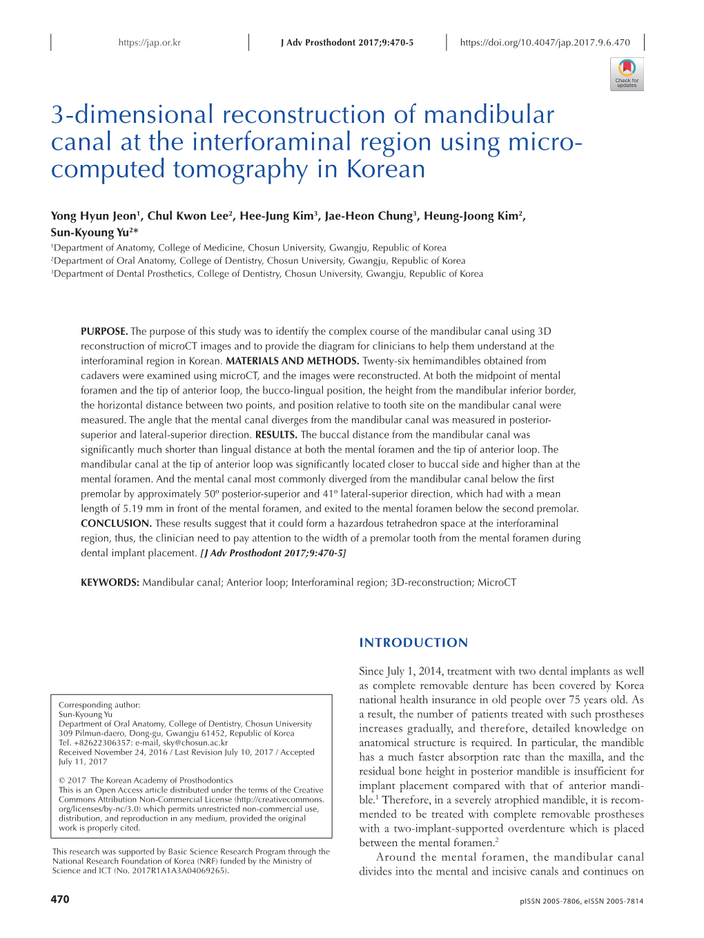 3-Dimensional Reconstruction of Mandibular Canal at the Interforaminal Region Using Micro- Computed Tomography in Korean