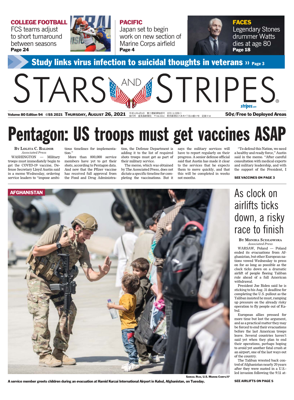 US Troops Must Get Vaccines ASAP by LOLITA C