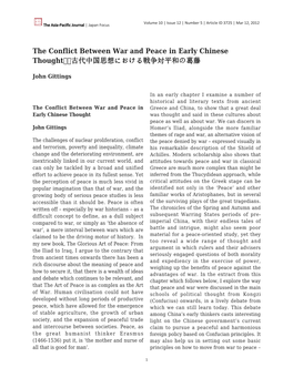 The Conflict Between War and Peace in Early Chinese Thought 古代中国思想における戦争対平和の葛藤