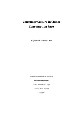 Consumer Culture in China: Consumption Face
