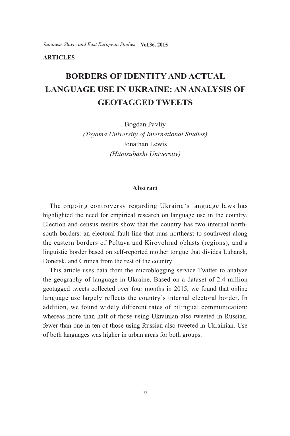 Borders of Identity and Actual Language Use in Ukraine: an Analysis of Geotagged Tweets