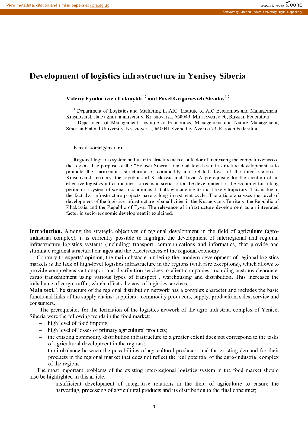 Development of Logistics Infrastructure in Yenisey Siberia