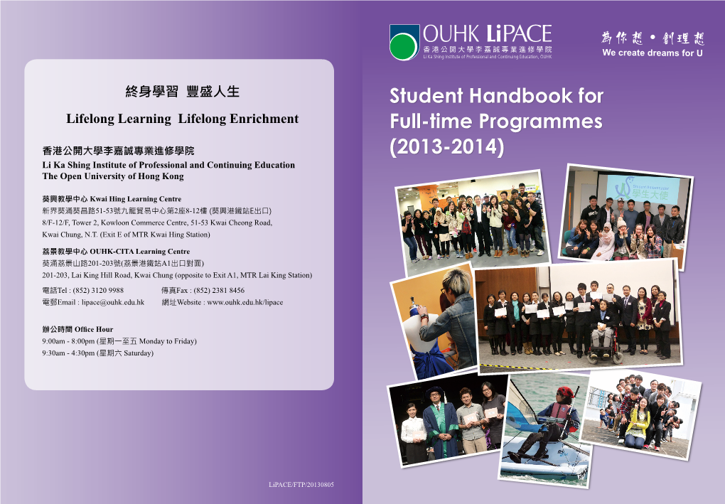 Student Handbook for Full-Time Programmes (2013-2014)