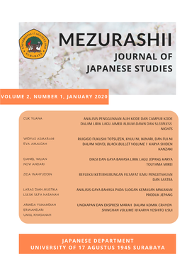 Mezurashii Journal of Japanese Studies