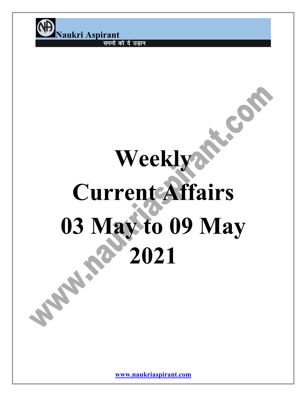 Weekly Current Affairs 03 May to 09 May 2021