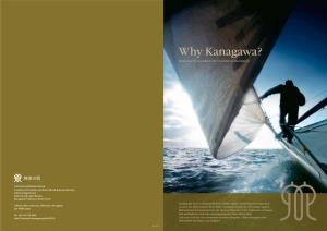 Why Kanagawa? Business Environment & Investment Incentives