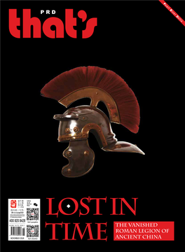 Time the Vanished Roman Legion of Ancient China
