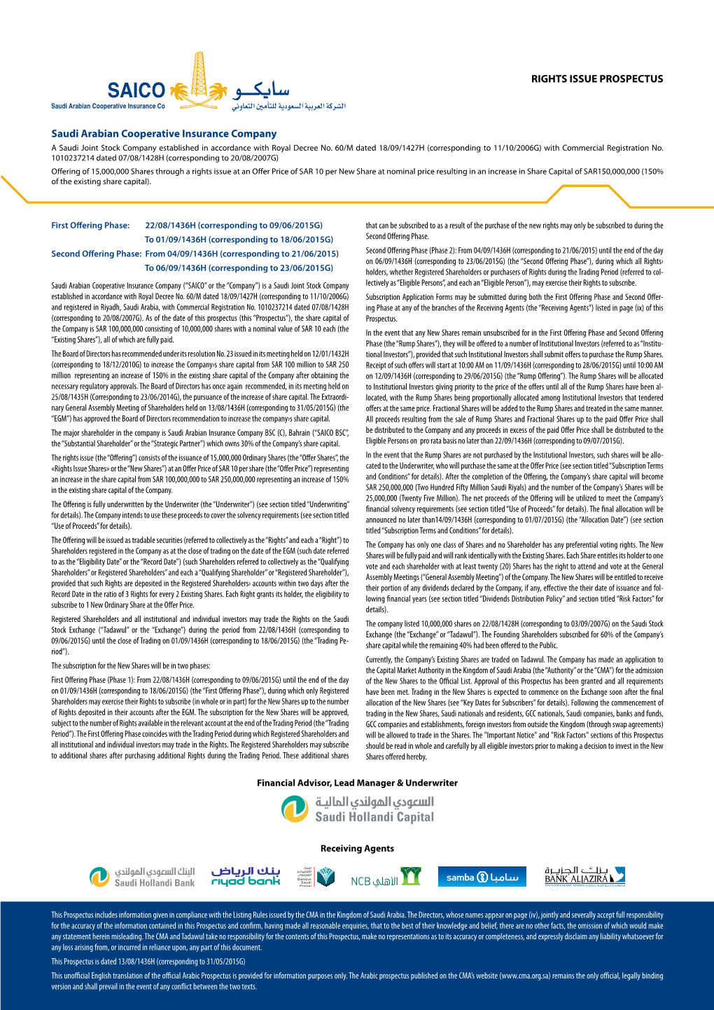 Saudi Arabian Cooperative Insurance Company RIGHTS ISSUE