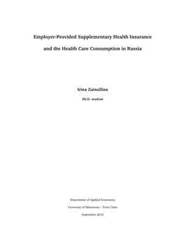 Employer-Provided Supplementary Health Insurance and the Health