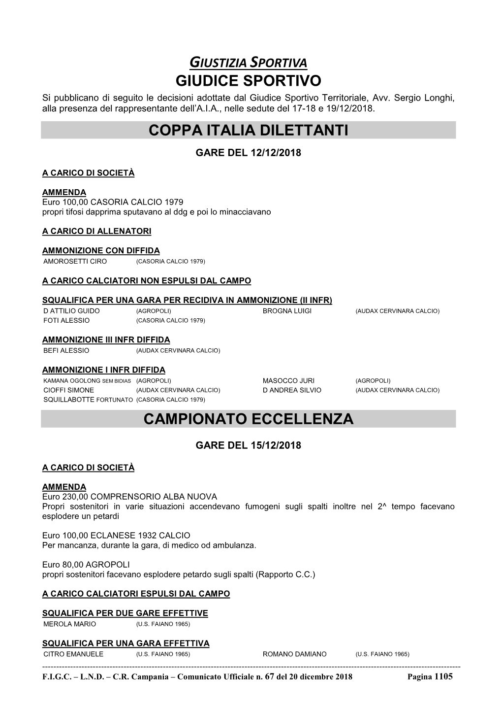 Giudice Sportivo Coppa Italia Dilettanti Campionato