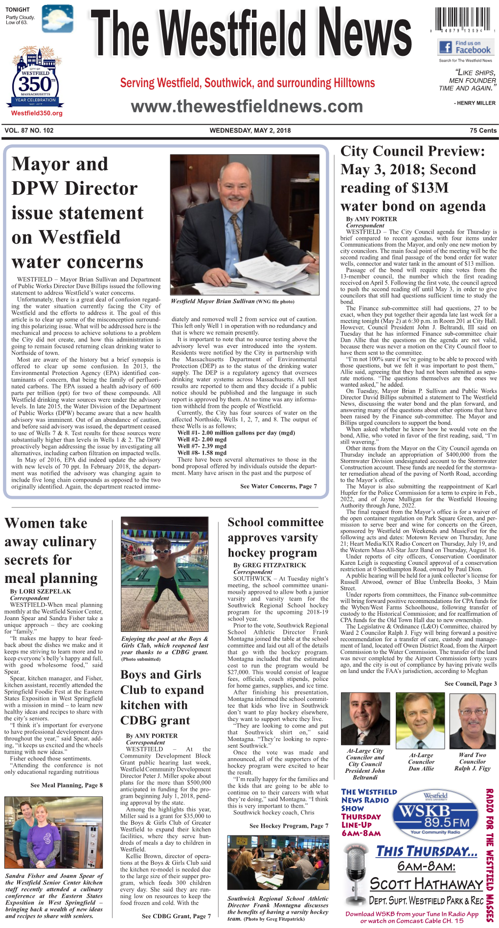 Mayor and DPW Director Issue Statement on Westfield Water