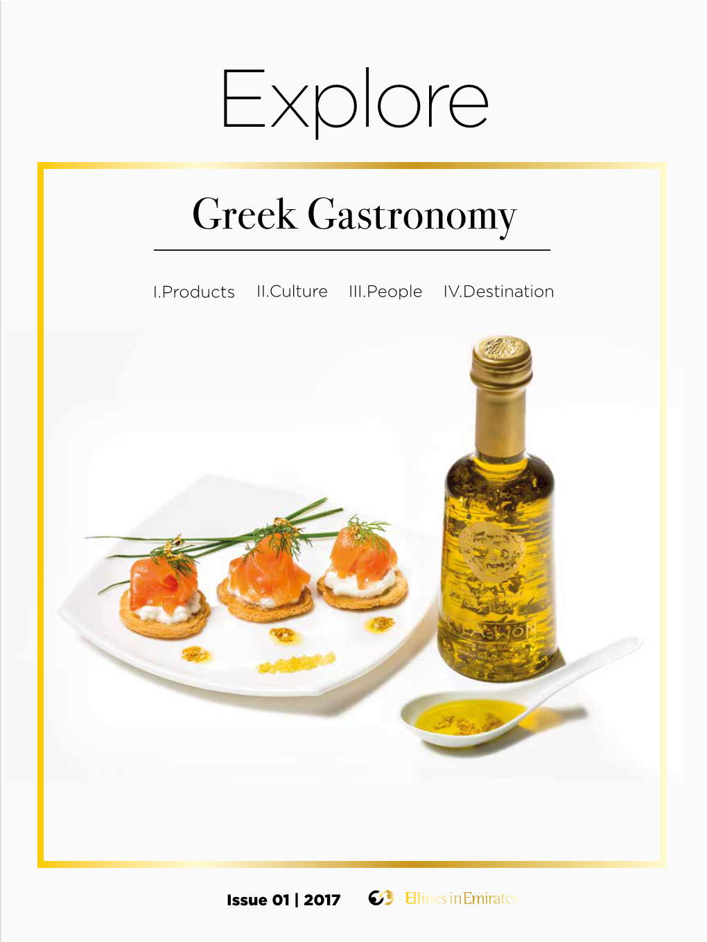 Greek Gastronomy