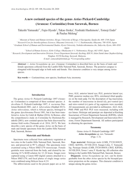 A New Corinnid Species of the Genus Aetius Pickard-Cambridge (Araneae: Corinnidae) from Sarawak, Borneo