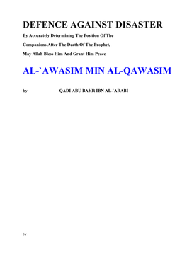 Defence Against Disaster Al-`Awasim Min Al-Qawasim