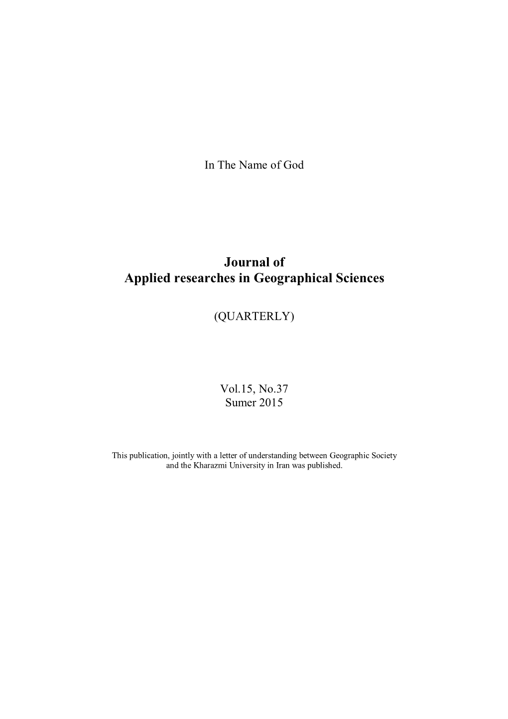 Journal of Applied Researches in Geographical Sciences
