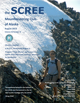 Mountaineering Club of Alaska August 2013