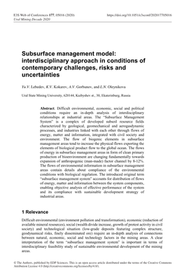 Subsurface Management Model: Interdisciplinary Approach in Conditions of Contemporary Challenges, Risks and Uncertainties