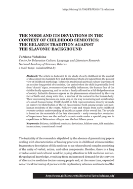 The Norm and Its Deviations in the Context of Childhood Semiotics: the Belarus Tradition Against the Slavonic Background