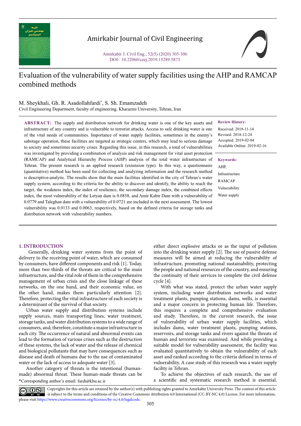 Evaluation of the Vulnerability of Water Supply Facilities Using the AHP and RAMCAP Combined Methods