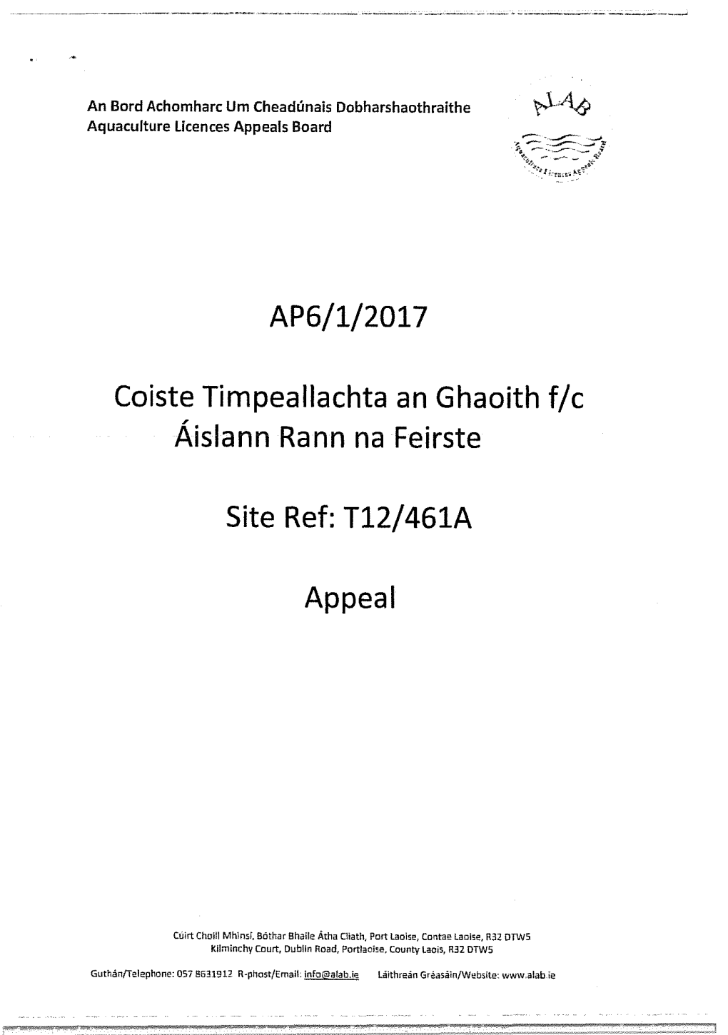 AP6/1/2017 Coiste Timpeallachta an Ghaoith F/C Aislann Rann Na Feirste