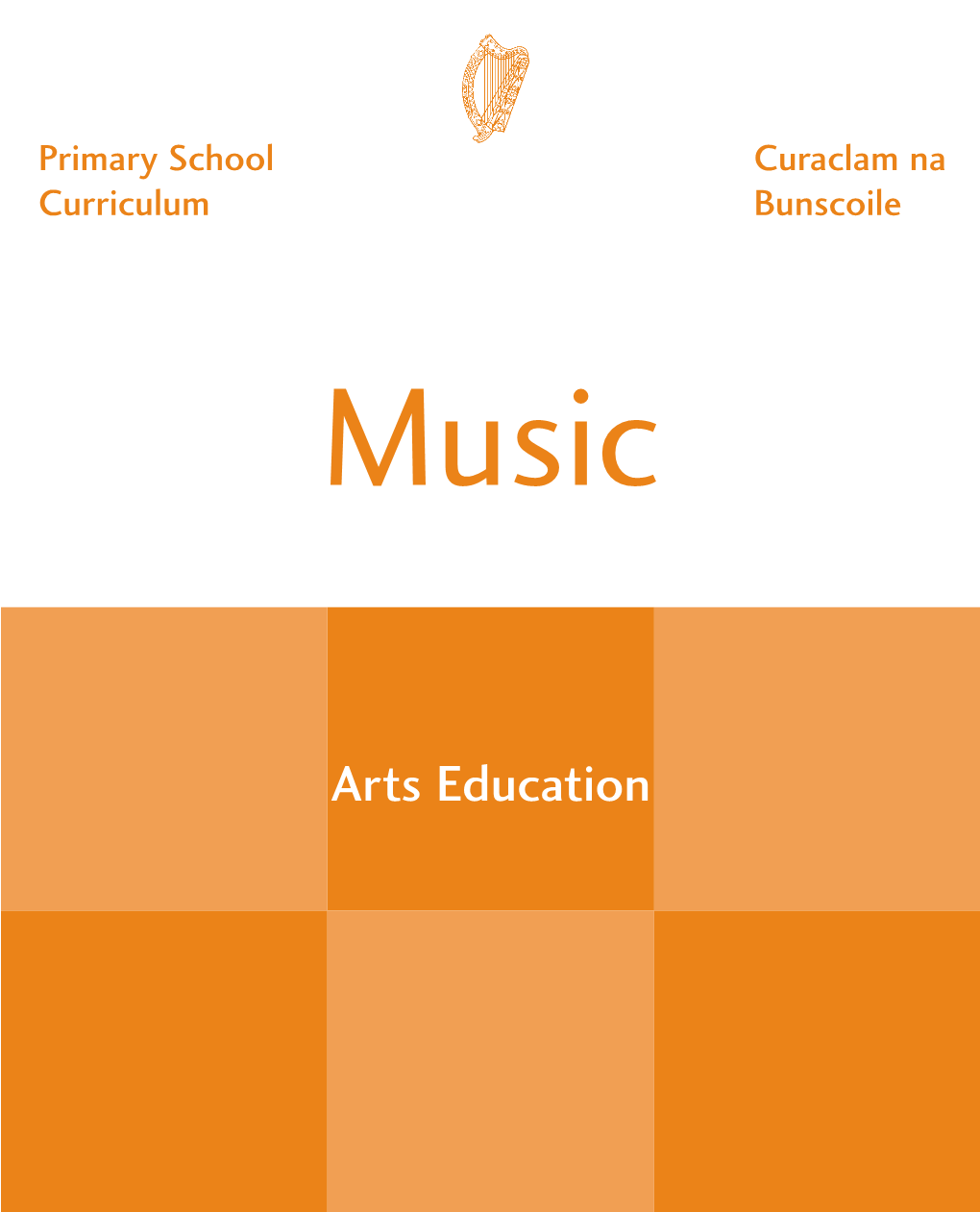 Music Curriculum Introduction