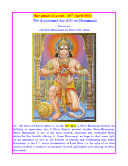 Hanuman Jayanti - 26Th April 2021 the Appearance Day of Shree Hanumanji