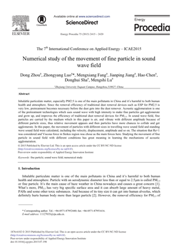 Numerical Study of the Movement of Fine Particle in Sound Wave Field