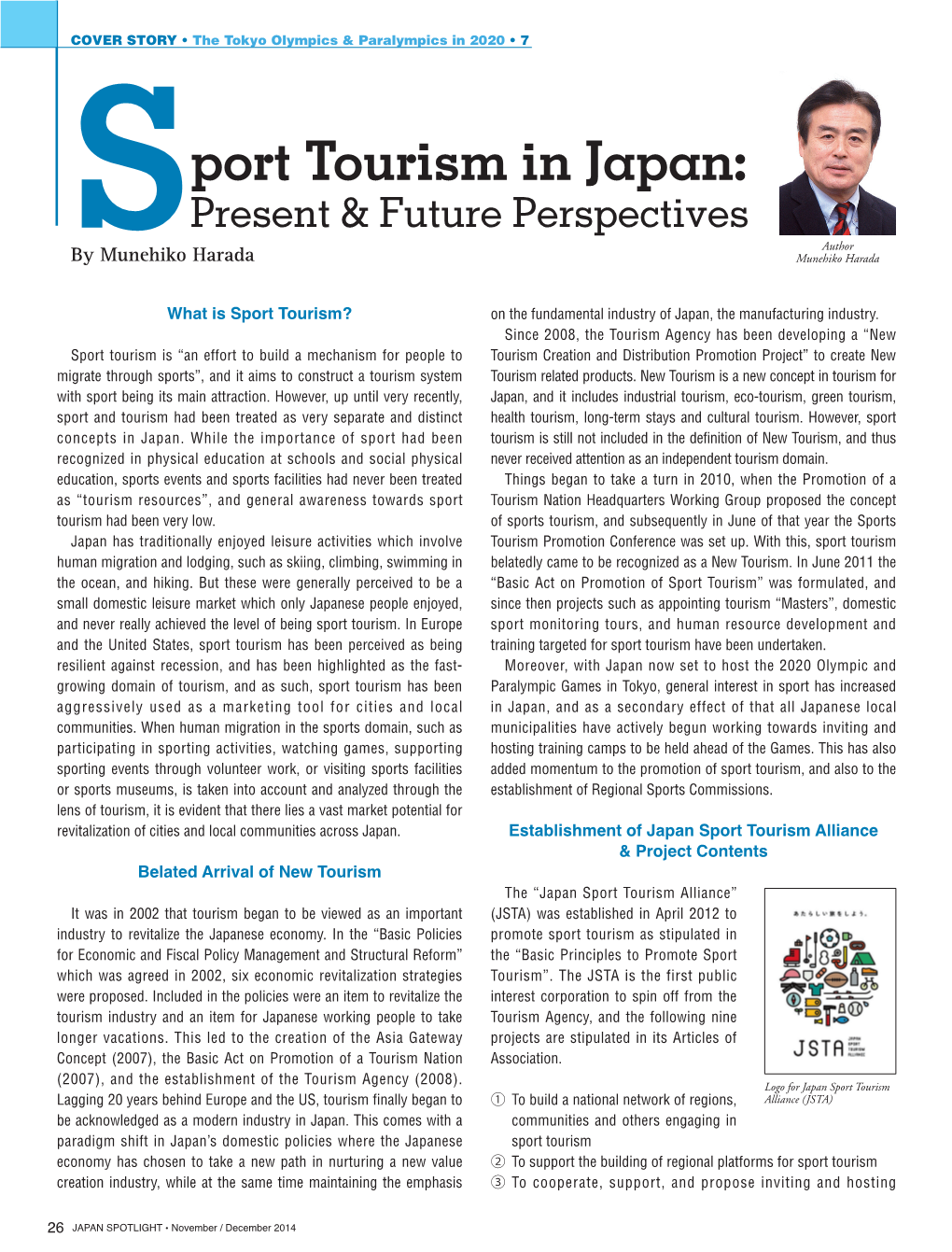 Port Tourism in Japan: Present & Future Perspectives Author Sby Munehiko Harada Munehiko Harada
