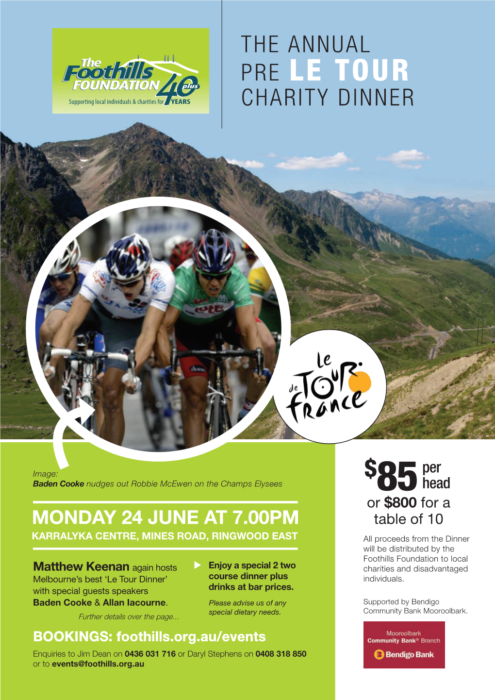 Pre Le Tour Charity Dinner