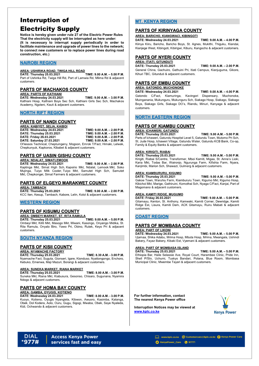 Interruption of Electricity Supply