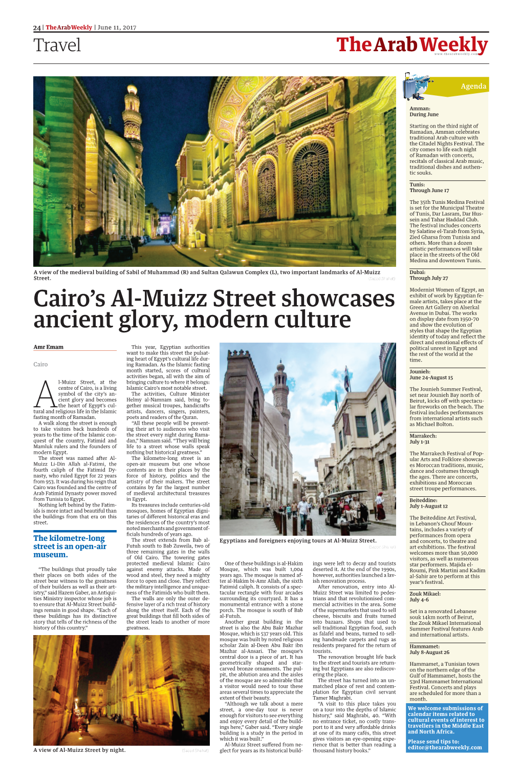 Cairo's Al-Muizz Street Showcases Ancient Glory, Modern Culture