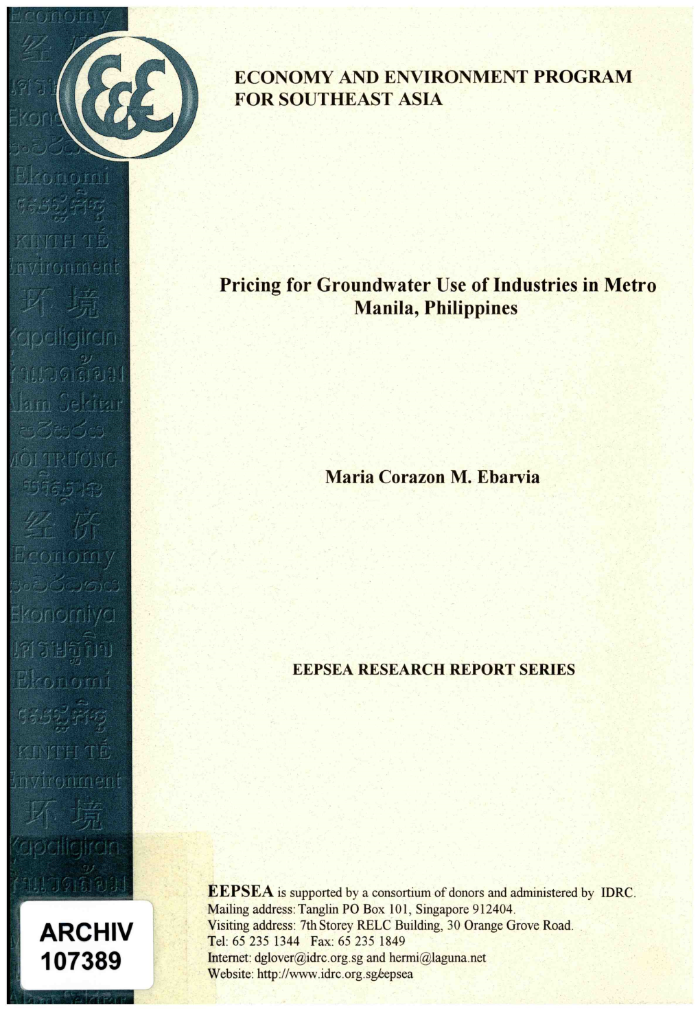 Pricing for Groundwater Use of Industries in Metro Manila, Philippines