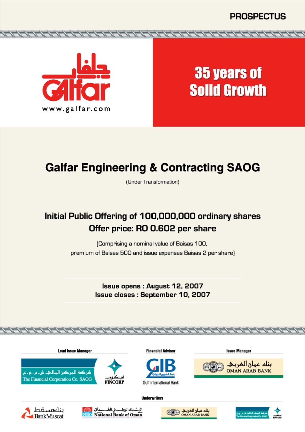 Galfar Engineering & Contracting SAOG