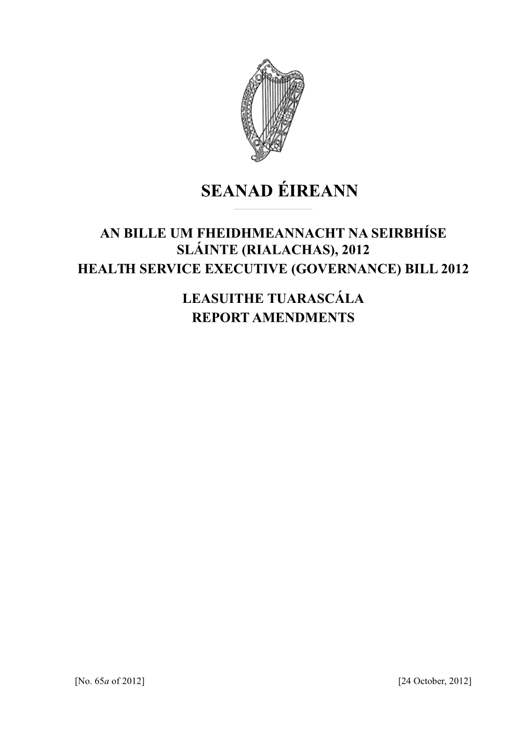 Seanad Éireann