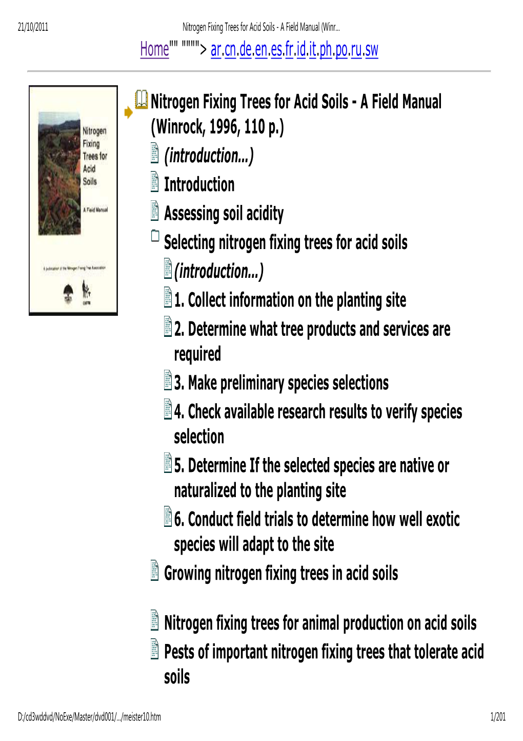 Nitrogen Fixing Trees for Acid Soils - a Field Manual (Winr… Home "" """"> Ar .Cn .De .En .Es .Fr .Id .It .Ph .Po .Ru .Sw