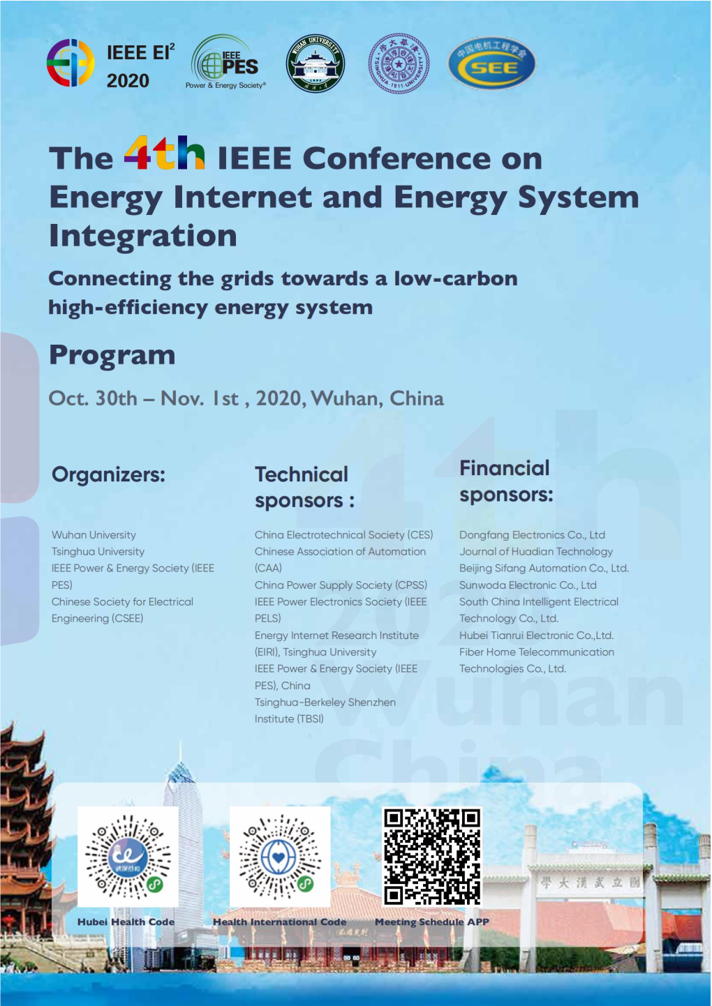 Connecting the Grids Towards a Low-Carbon High-Efficiency Energy System