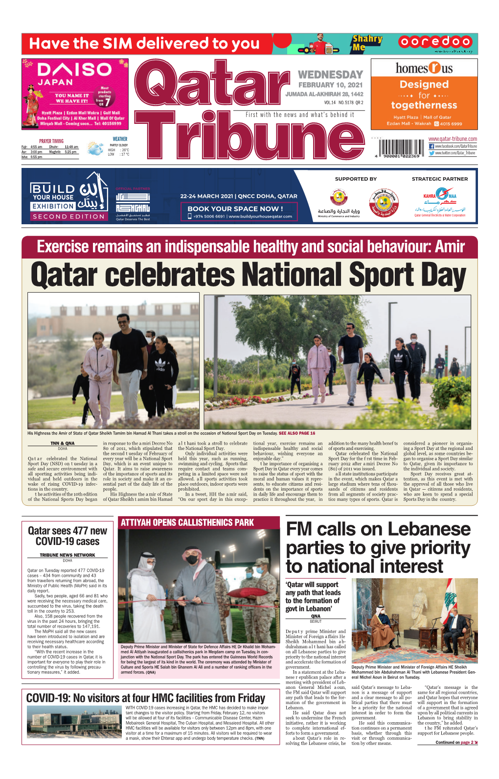Qatar Celebrates National Sport Day
