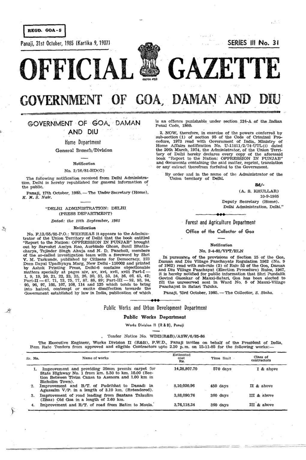 Official Gazette