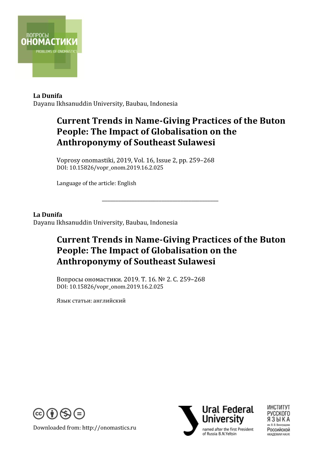 Current Trends in Name-Giving Practices of the Buton People: the Impact of Globalisation on the Anthroponymy of Southeast Sulawesi