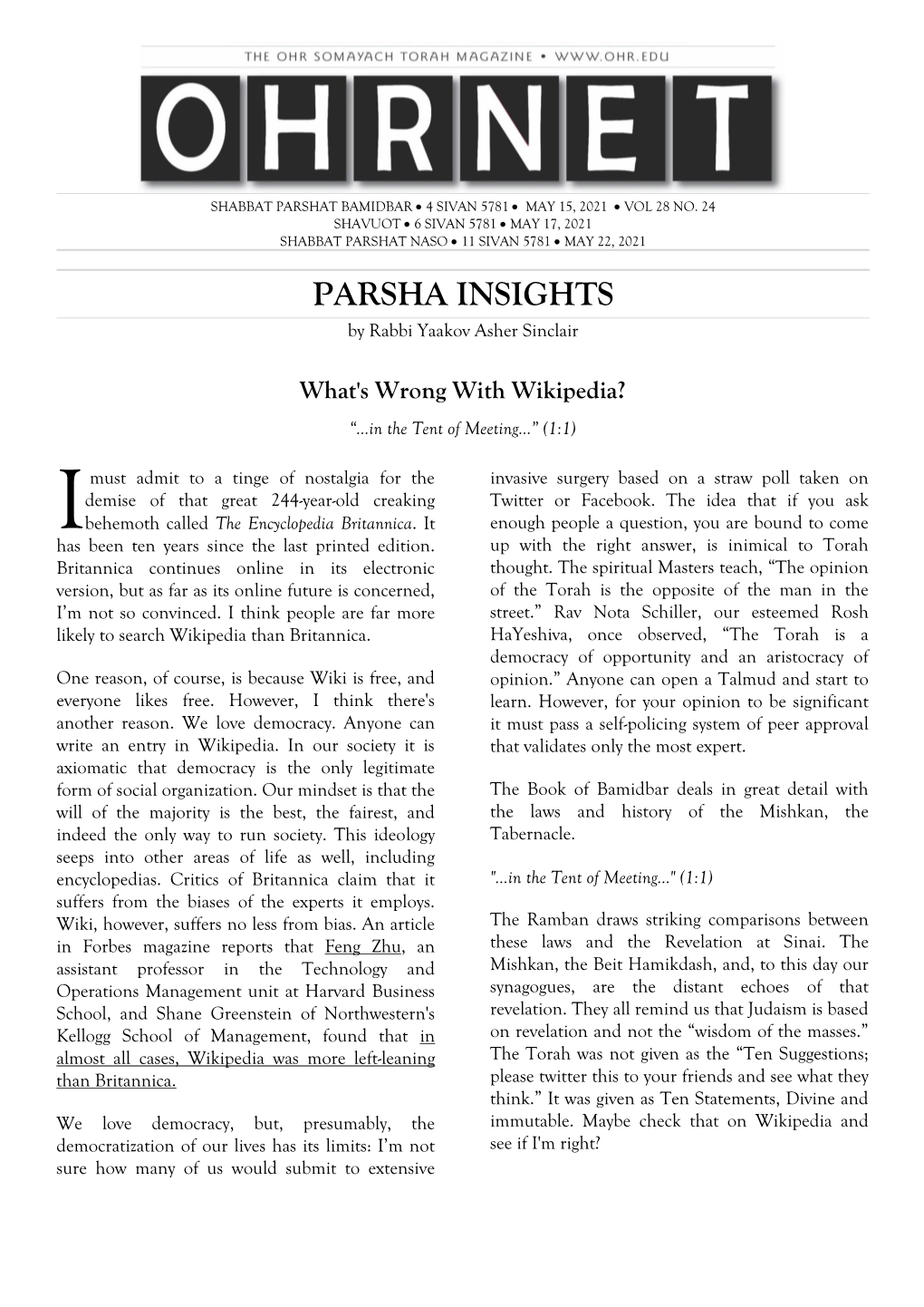 Parshat Bamidbar • 4 Sivan 5781 • May 15, 2021 • Vol 28 No