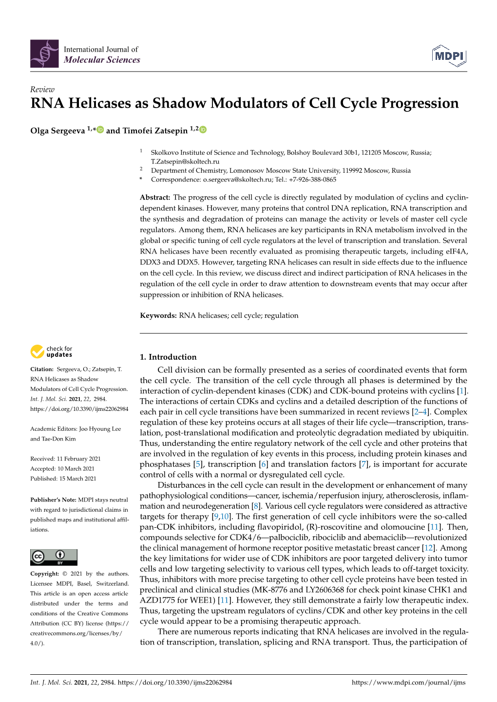 RNA Helicases As Shadow Modulators of Cell Cycle Progression