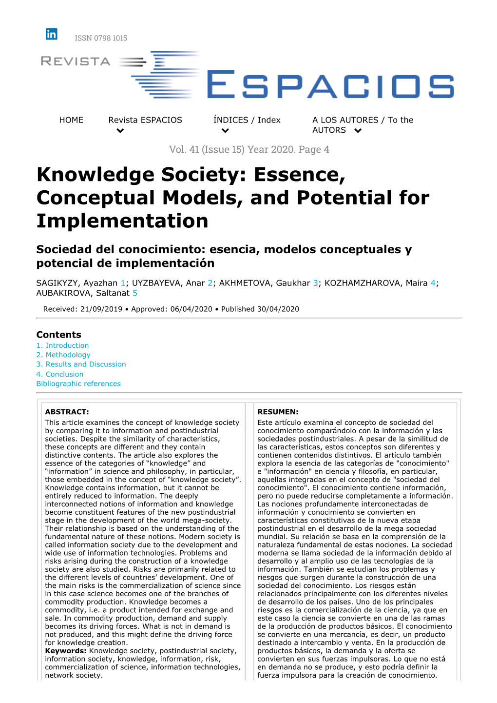 Knowledge Society: Essence, Conceptual Models, and Potential for Implementation