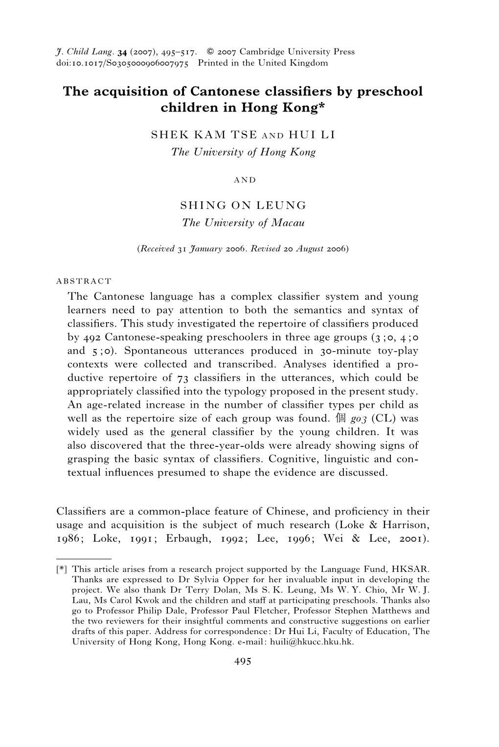 The Acquisition of Cantonese Classifiers by Preschool Children in Hong Kong