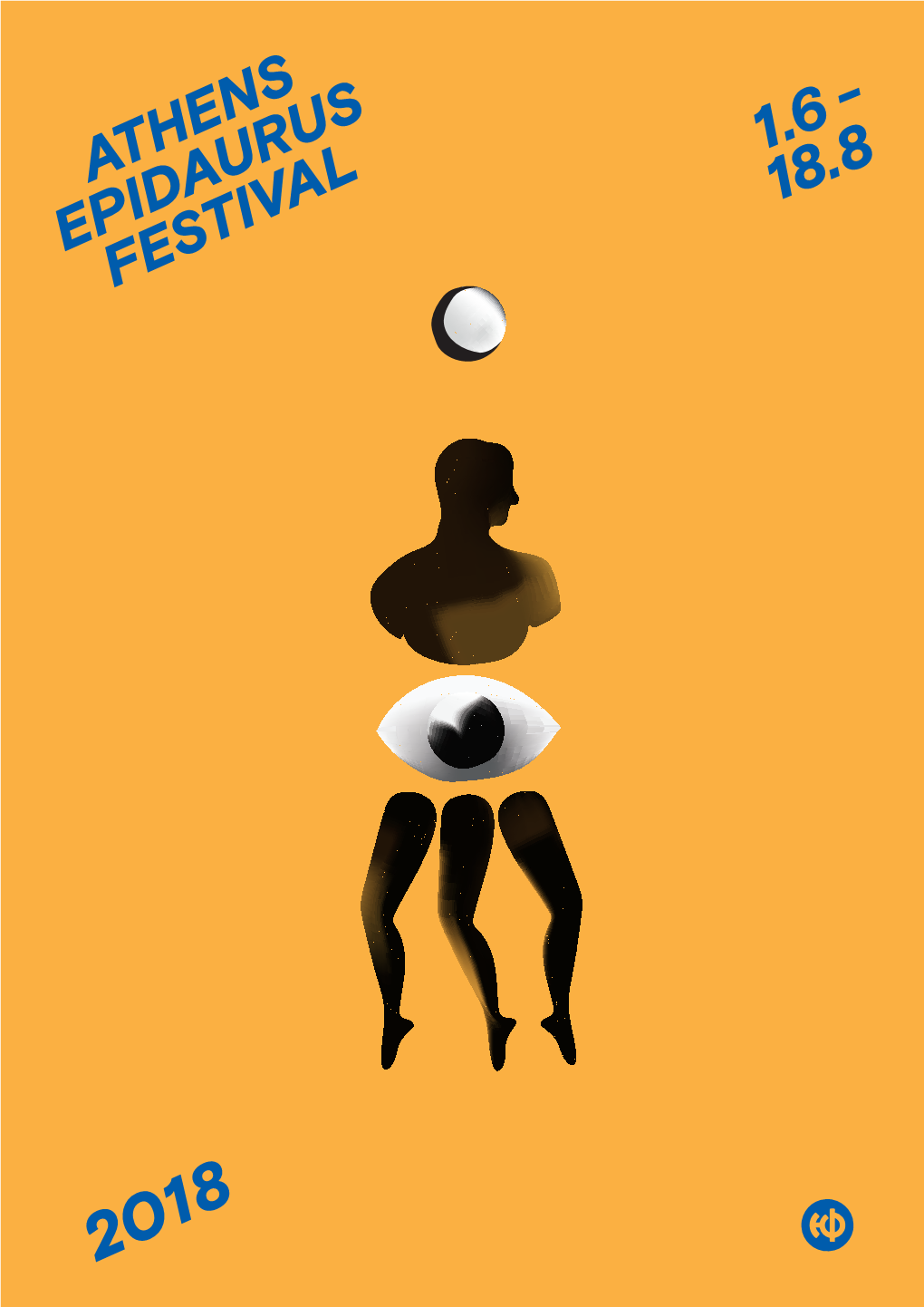 Athens Epidaurus Festival