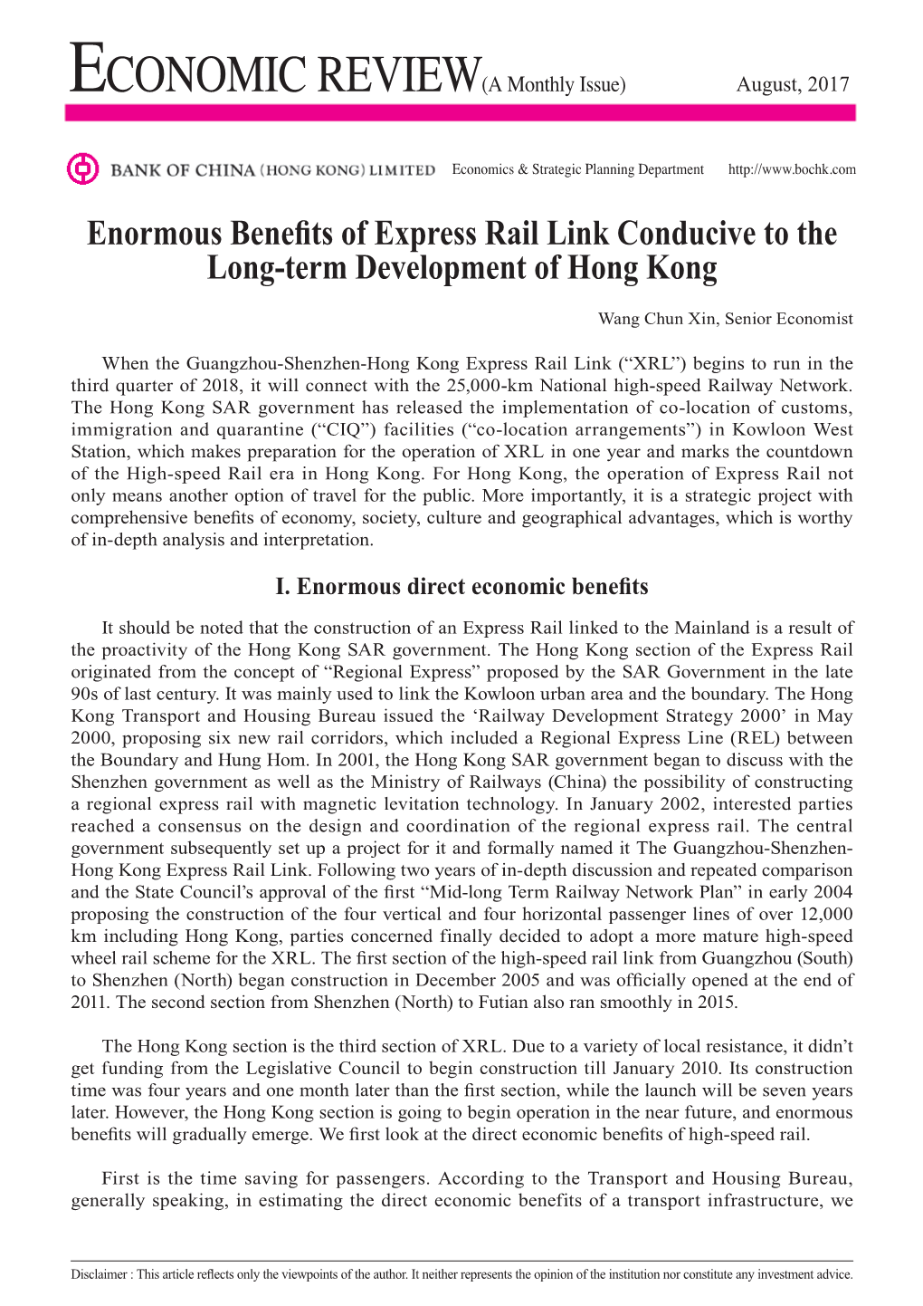 Enormous Benefits of Express Rail Link Conducive to the Long-Term