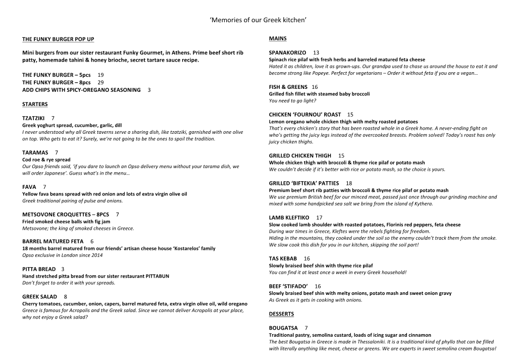 OPSO at Home Menu