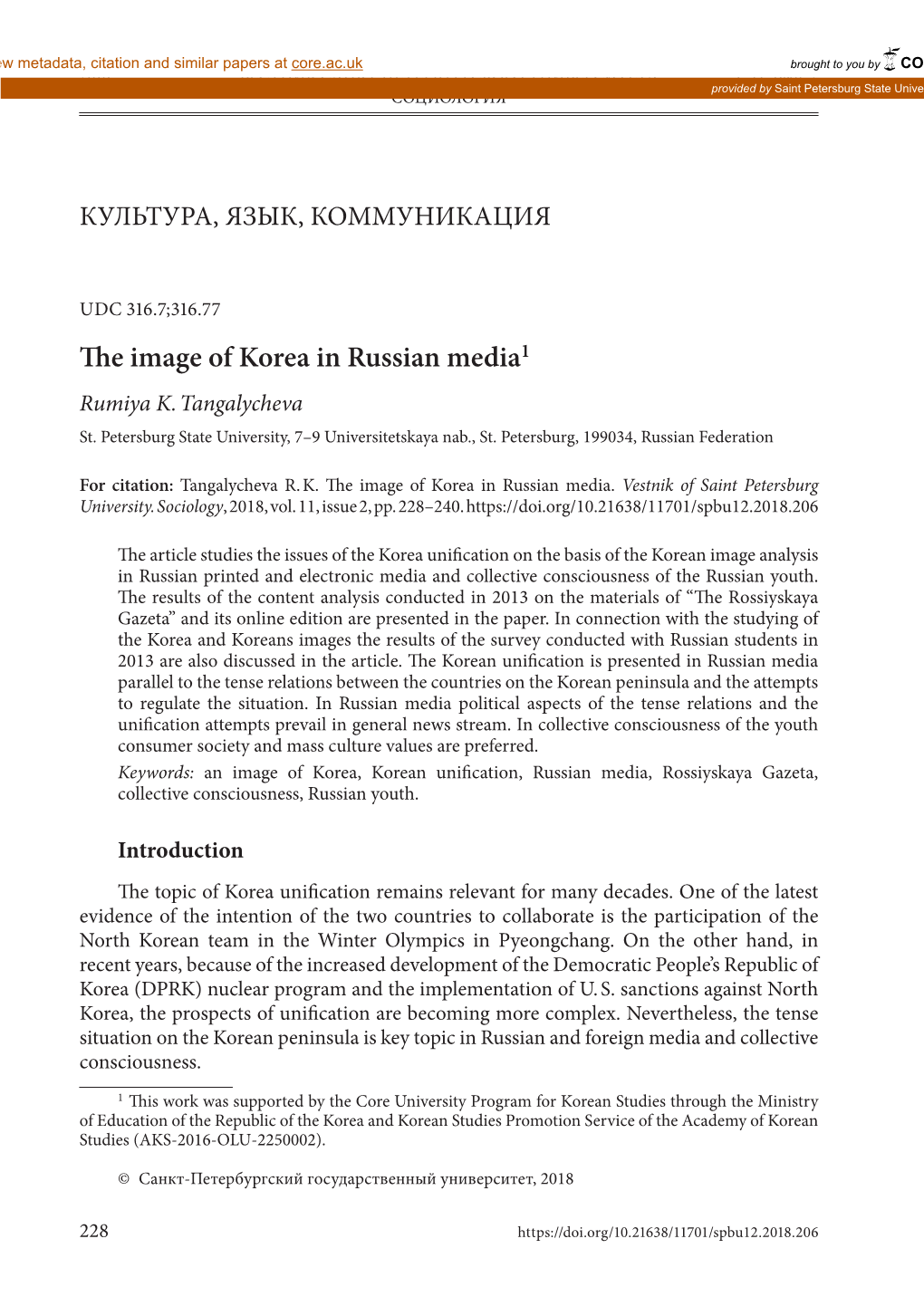The Image of Korea in Russian Media1 Rumiya K