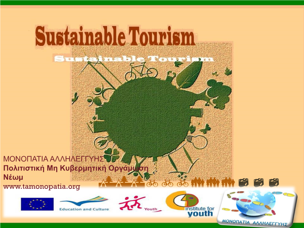 Sustainable Tourism Guide