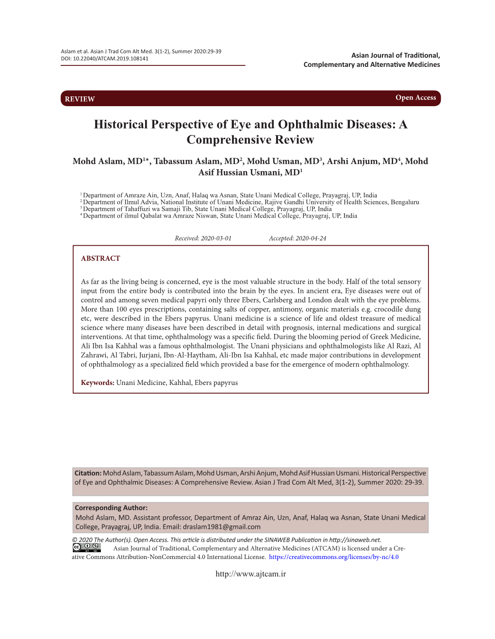 Historical Perspective of Eye and Ophthalmic Diseases: a Comprehensive Review