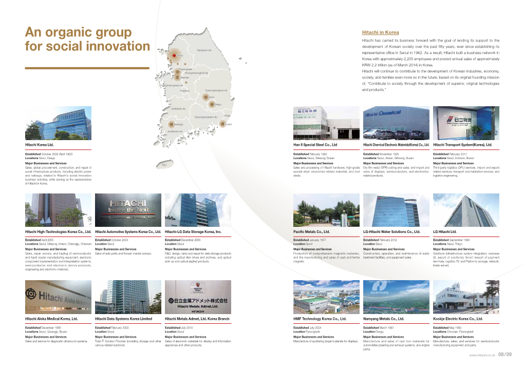 About Hitachi Groups in Korea (PDF Format